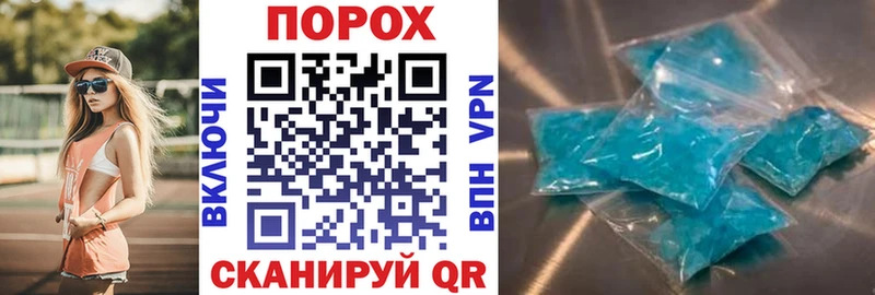 Amphetamine 97%  купить   Бугуруслан 