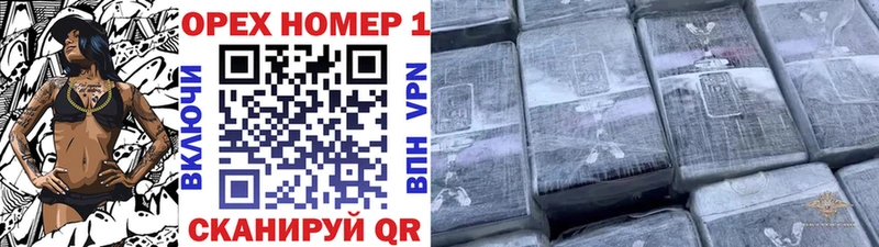 ссылка на мегу зеркало  Бугуруслан  Cocaine 97% 