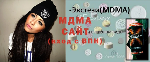гашиш Абдулино
