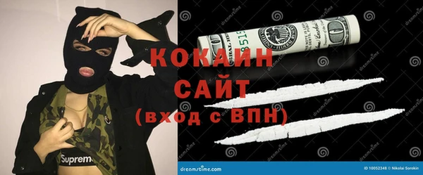 гашиш Абдулино