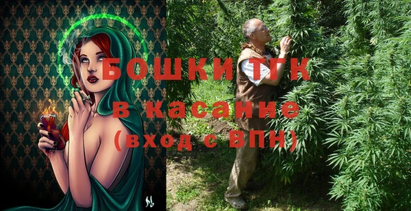 кокаин премиум Алексеевка