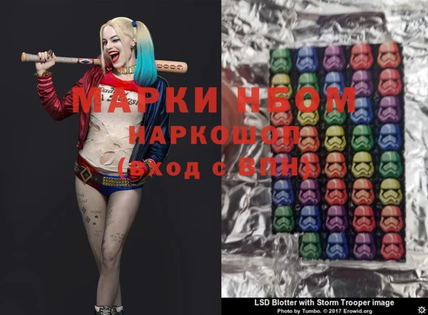 гашиш Абдулино