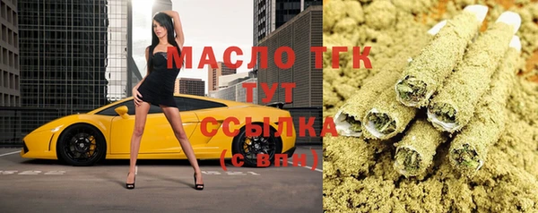 MDMA Абинск
