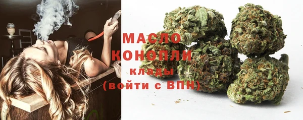 гашиш Абдулино