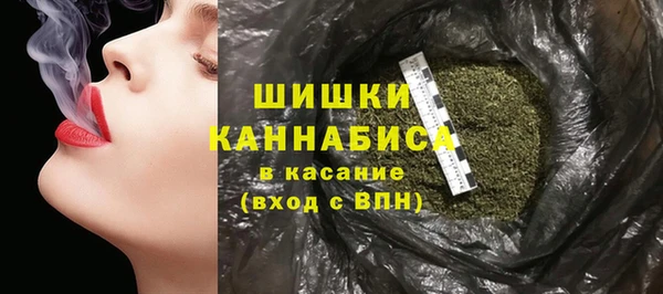 apvp Абаза