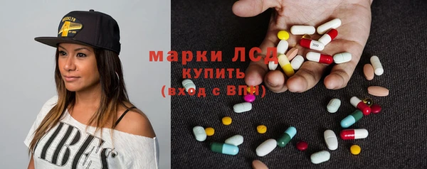 гашиш Абдулино