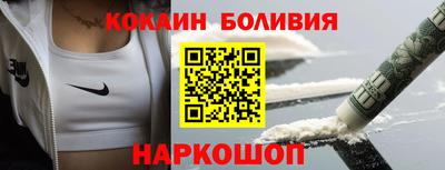 круглые Волгодонск