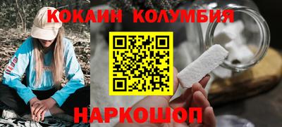 амфетамин Волжский