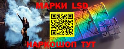 круглые Волгодонск
