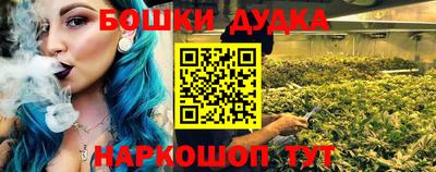 амфетамин Волжский