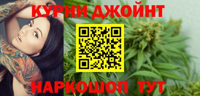 круглые Волгодонск