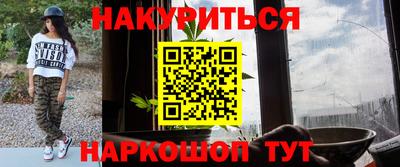 круглые Волгодонск