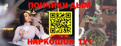 амфетамин Волжский