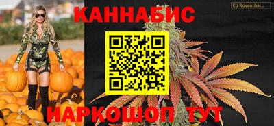 амфетамин Волжский