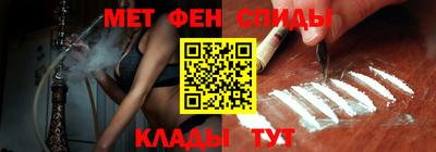 круглые Волгодонск