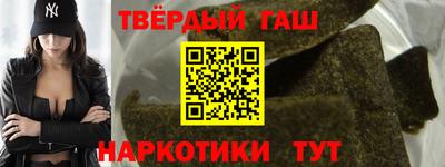 амфетамин Волжский
