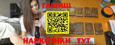круглые Волгодонск