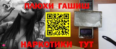 амфетамин Волжский