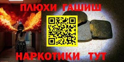 амфетамин Волжский