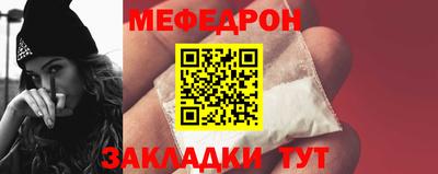 амфетамин Волжский