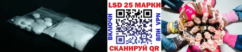 купить наркотик  Бугуруслан  blacksprut зеркало  LSD-25 экстази ecstasy 