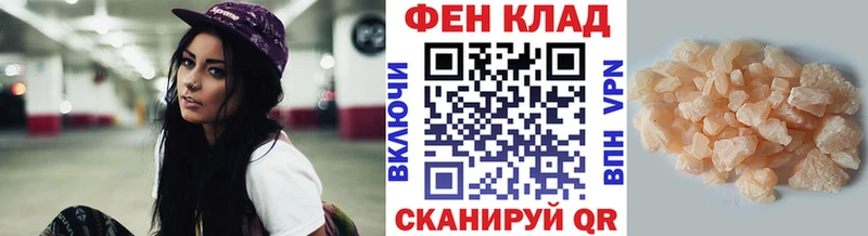Первитин кристалл  Бугуруслан 
